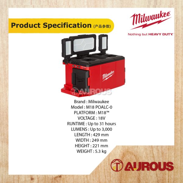 MILWAUKEE M18 PACKOUT AREA LIGHT/CHARGER M18 POALC-0 (BARE TOOL) - Image 6
