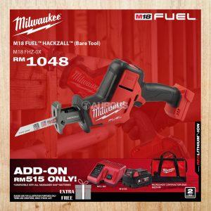 MILWAUKEE M18 FUEL HACKZALL M18 FHZ-0X (BARE TOOL)