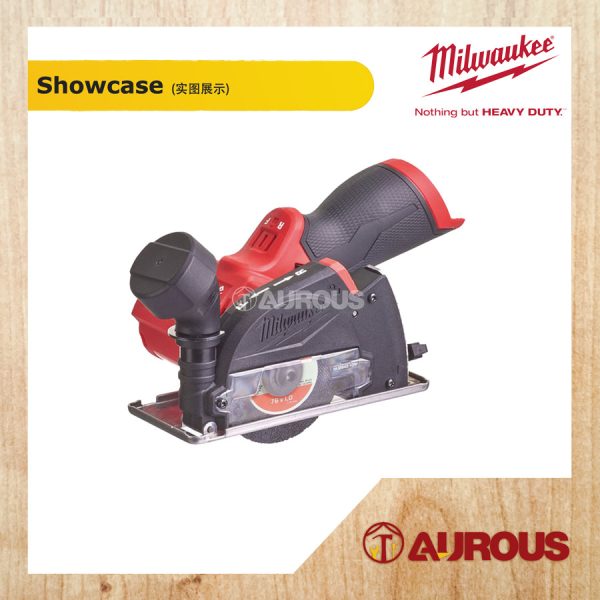 MILWAUKEE M12 FUEL SUB COMPACT MULTI MATERIAL CUT OFF TOOL M12 FCOT-0X [BARE TOOL] - Image 3