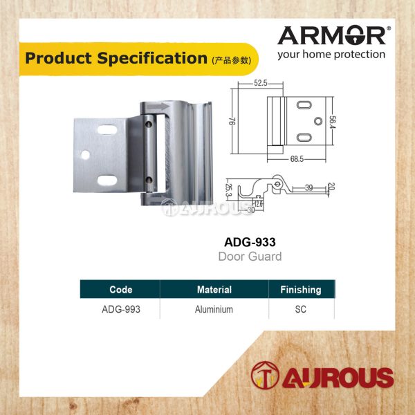 ARMOR ALUMINIUM DOOR GUARDIAN CHILD PROOF SECURITY LOCK ADG-933/NA - Image 6