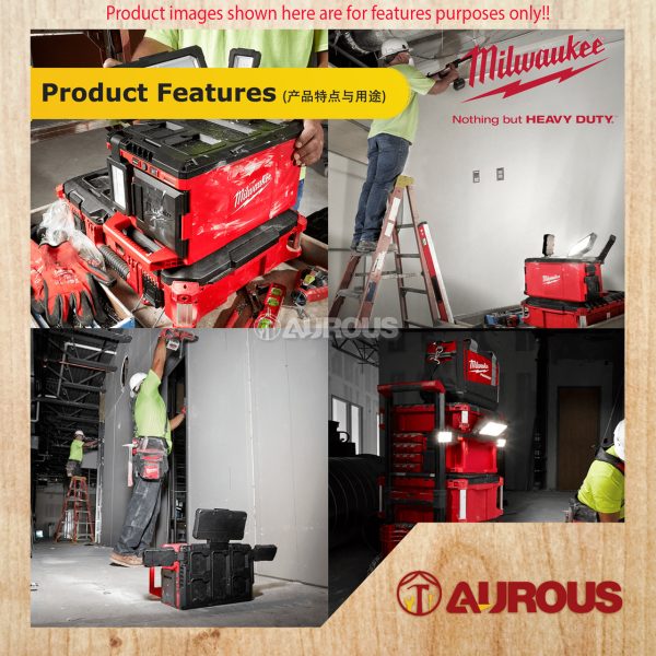 MILWAUKEE M18 PACKOUT AREA LIGHT/CHARGER M18 POALC-0 (BARE TOOL) - Image 8