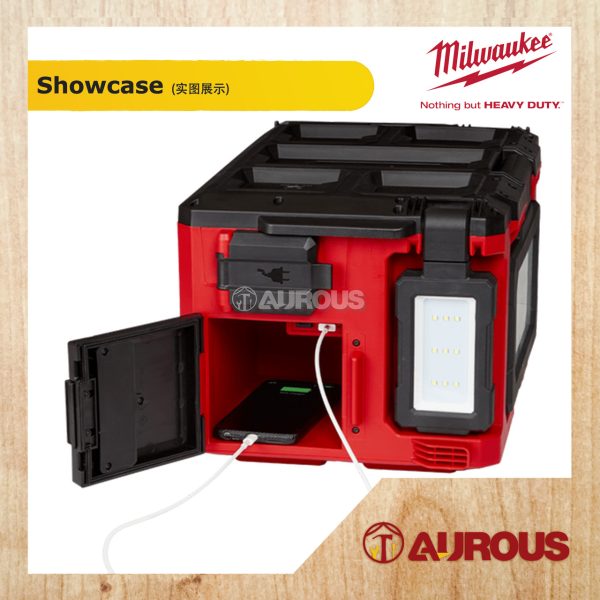 MILWAUKEE M18 PACKOUT AREA LIGHT/CHARGER M18 POALC-0 (BARE TOOL) - Image 5