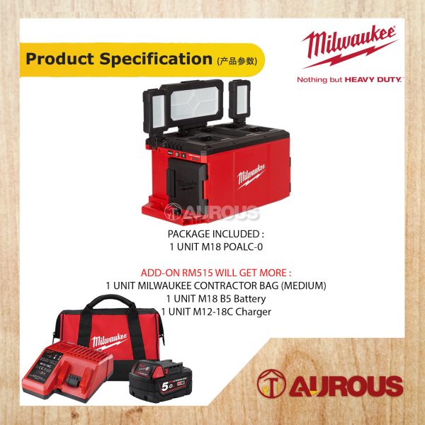 MILWAUKEE M18 PACKOUT AREA LIGHT/CHARGER M18 POALC-0 (BARE TOOL) - Image 7