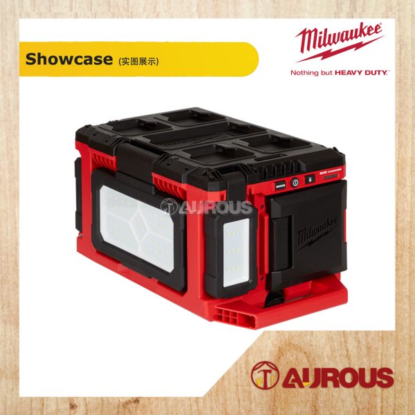 MILWAUKEE M18 PACKOUT AREA LIGHT/CHARGER M18 POALC-0 (BARE TOOL) - Image 2