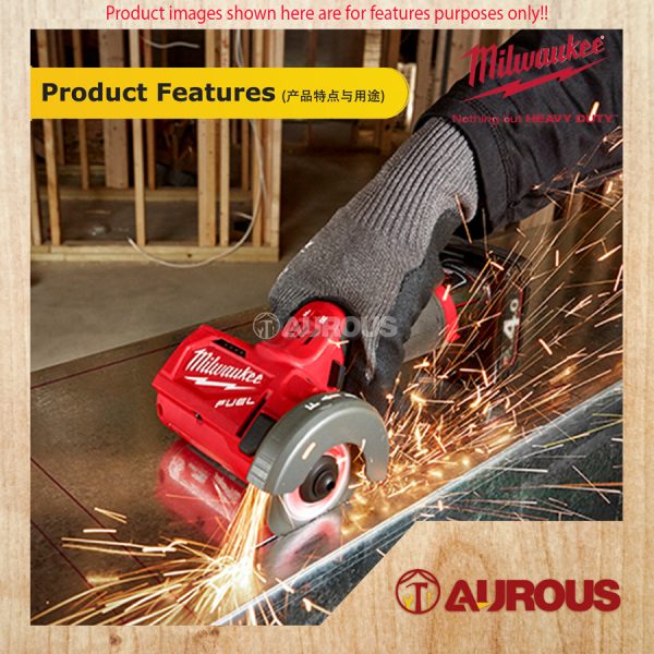 MILWAUKEE M12 FUEL SUB COMPACT MULTI MATERIAL CUT OFF TOOL M12 FCOT-0X [BARE TOOL] - Image 7