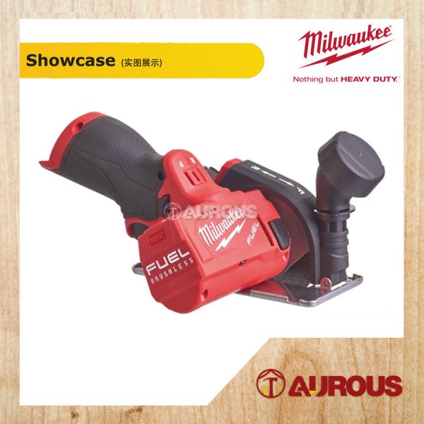 MILWAUKEE M12 FUEL SUB COMPACT MULTI MATERIAL CUT OFF TOOL M12 FCOT-0X [BARE TOOL] - Image 4