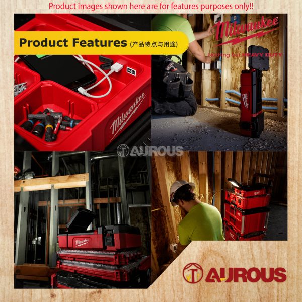 MILWAUKEE M12 PACKOUT AREA LIGHT/CHARGER M12 POAL-0 (BARE TOOL) - Image 9