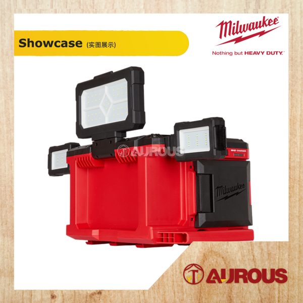 MILWAUKEE M18 PACKOUT AREA LIGHT/CHARGER M18 POALC-0 (BARE TOOL) - Image 3