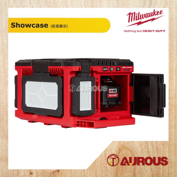 MILWAUKEE M18 PACKOUT AREA LIGHT/CHARGER M18 POALC-0 (BARE TOOL) - Image 4
