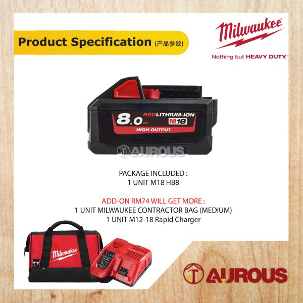 MILWAUKEE HIGH OUTPUT 8.0 Ah M18 RED LITHIUM-ION BATTERY M18 HB8 ASIA - Image 5