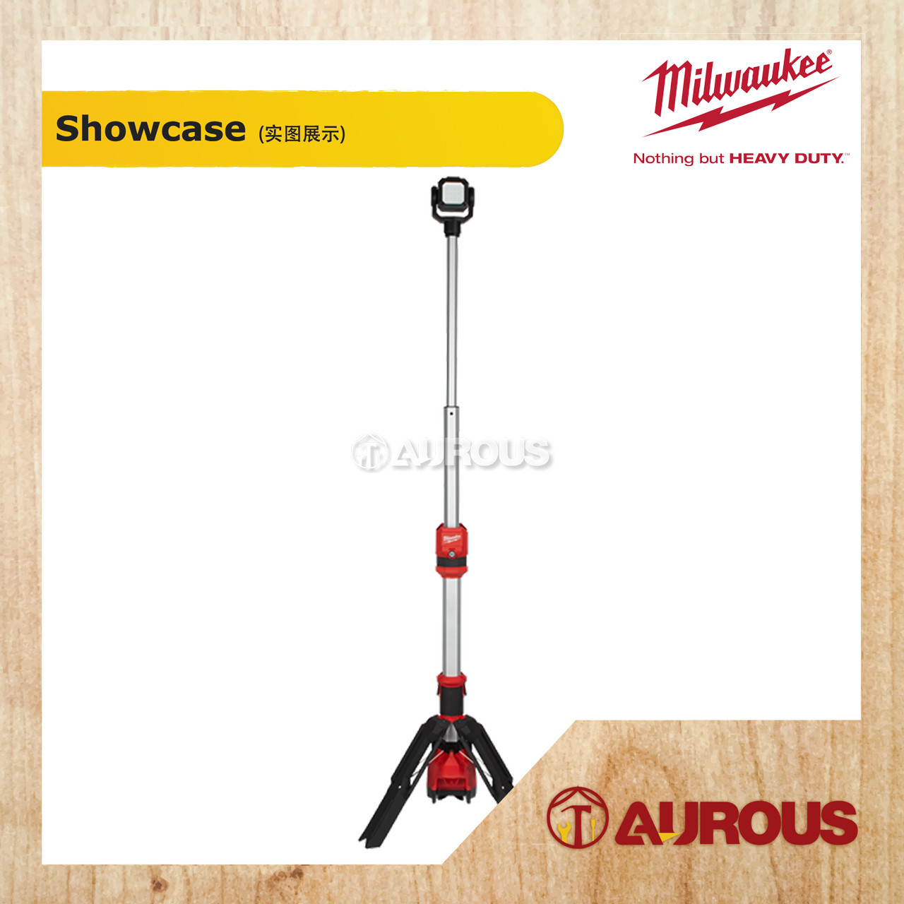 MILWAUKEE M12 LED STAND LIGHT M12 SAL-0 (BARE TOOL) - Aurous 