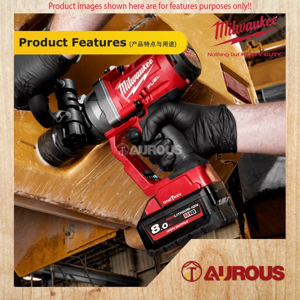 MILWAUKEE HIGH OUTPUT 8.0 Ah M18 RED LITHIUM-ION BATTERY M18 HB8 ASIA - Image 6
