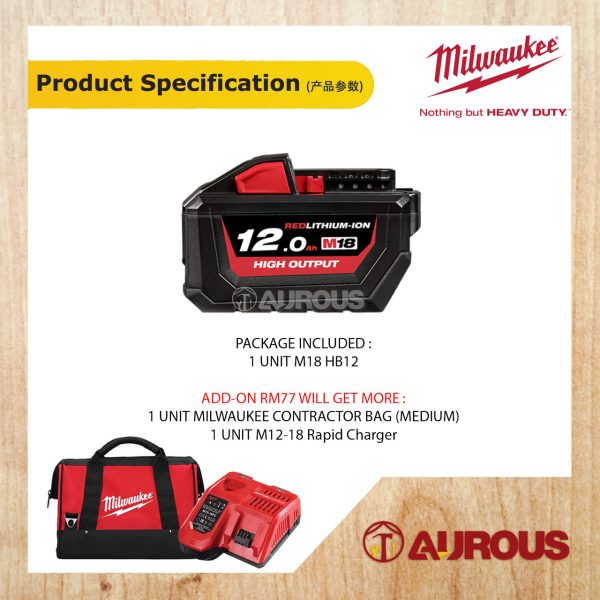 MILWAUKEE HIGH OUTPUT LITHIUM ION BATTERY M18 HB12 12.0Ah - Image 5