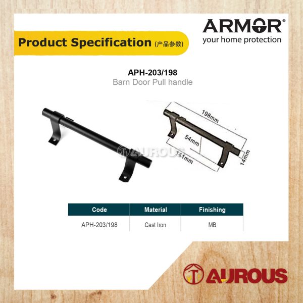 ARMOR BARN DOOR PULL HANDLE (APH-203/198/MB) - Image 4
