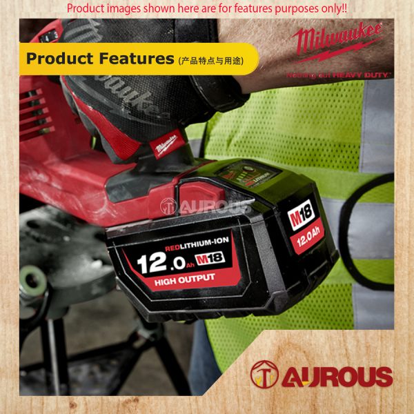 MILWAUKEE HIGH OUTPUT LITHIUM ION BATTERY M18 HB12 12.0Ah - Image 6
