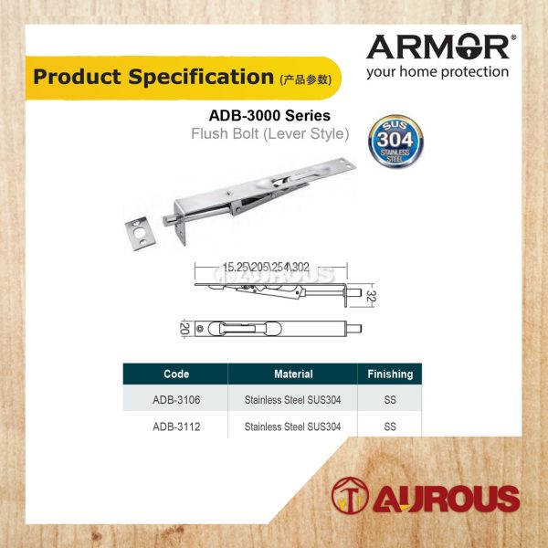 ARMOR STAINLESS STEEL SUS304 LEVEL STYLE FLUSH BOLT ADB-3000 SERIES ( (6'') ADB-3106/SS (12'') ADB-3112/SS ) - Image 5