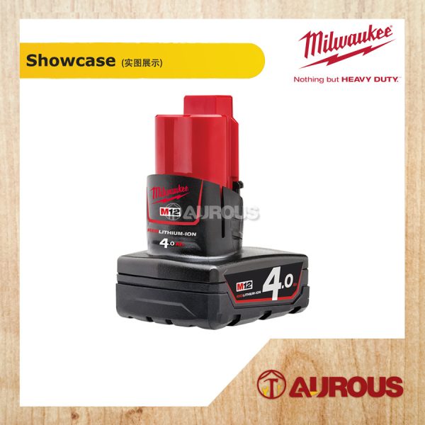MILWAUKEE M12 4.0Ah RED REDLITHIUM-ION BATTERY M12 B4 - Image 3