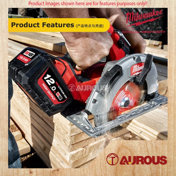 MILWAUKEE HIGH OUTPUT LITHIUM ION BATTERY M18 HB12 12.0Ah - Image 7