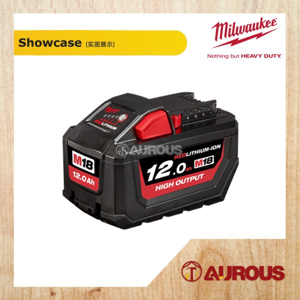 MILWAUKEE HIGH OUTPUT LITHIUM ION BATTERY M18 HB12 12.0Ah - Image 3