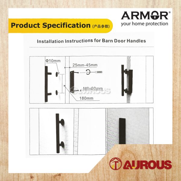 ARMOR SLIDING BARN DOOR PULL HANDLE (APH-201/315/MB) - Image 6