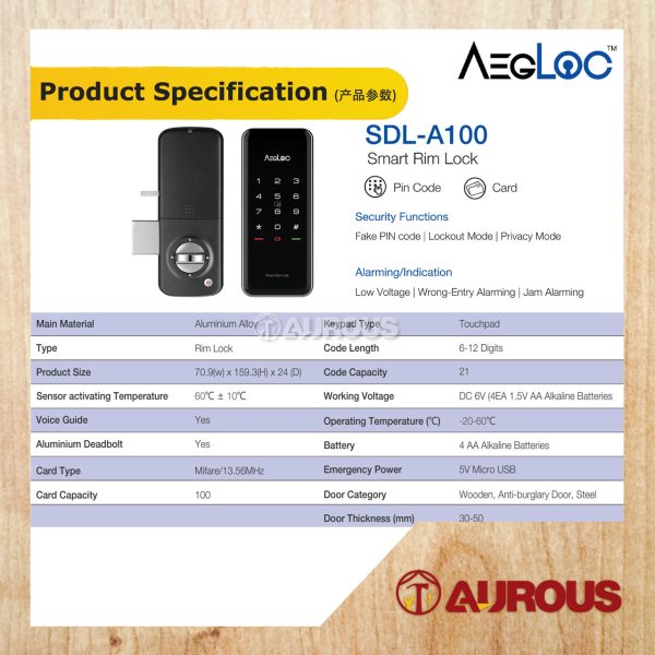 ARMOR AEGLOC DIGITAL FINGERPRINT SMART DIGITAL RIM DOOR SECURITY LOCK DEADLOCK EXTRA LOCK (AEG-SDL-A100) - Image 4