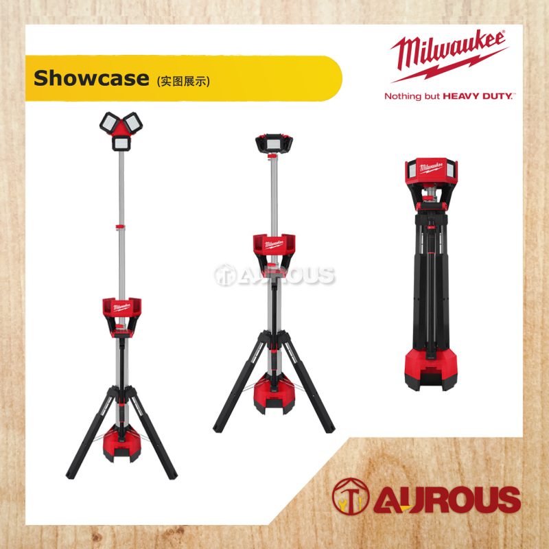 MILWAUKEE M18 FUEL 6000 MAX LUMENS HIGH OUTPUT STAND AREA LIGHT/CHARGER ...