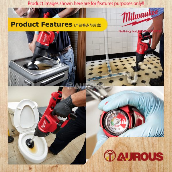 MILWAUKEE M12 CORDLESS AIRSNAKE DRAIN CLEANING AIR GUN M12 DCAG-0C (BARE TOOL) - Image 8
