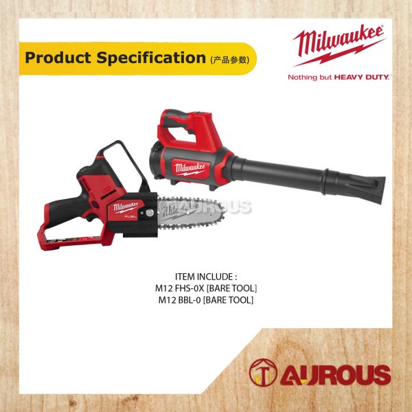 MILWAUKEE M12 FUEL HATCHET PRUNING SAW M12 FHS-0X 152MM 6 INCH [BARE TOOL] - Image 8