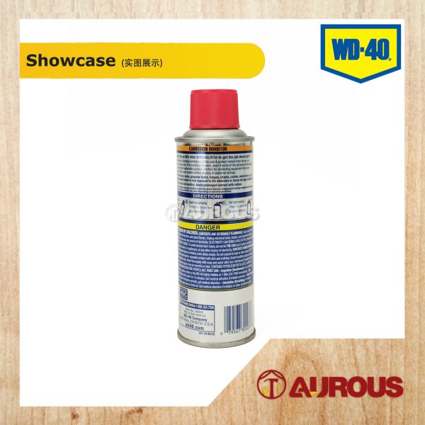 WD 40 SPECIALIST LONG-LASTING CORROSION INHIBITOR (184G) - Image 2