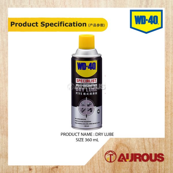 WD 40 SPECIALIST HIGH PERFORMANCE DRY LUBE (360ML) - Image 2