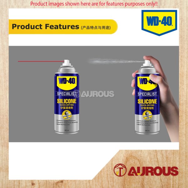 WD 40 SPECIALIST HIGH PERFORMANCE SILICONE LUBRICANT 360ML - Image 4