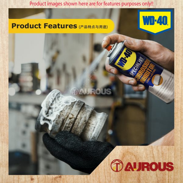 WD 40 SPECIALIST LONG-LASTING CORROSION INHIBITOR (184G) - Image 5