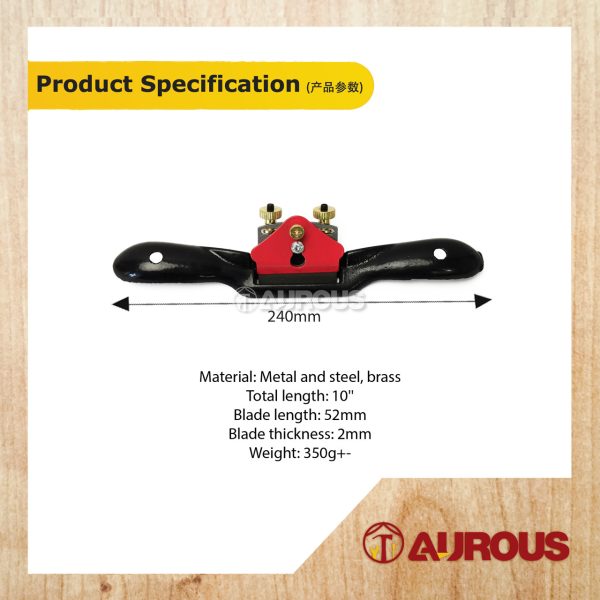 10''/240MM ADJUSTABLE DIY WOODEN HAND PLANER WOOD SPOKE SHAVE WITH HANDLE HAND TOOL - Image 5