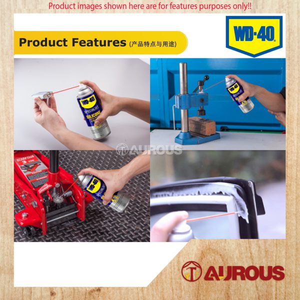 WD 40 SPECIALIST HIGH PERFORMANCE SILICONE LUBRICANT 360ML - Image 5