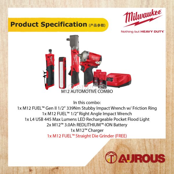 MILWAUKEE M12 FUEL AUTOMOTIVE COMBO (M12 FIWF12-302C + M12 FRAIWF12-0 + L4 FL-301 + FREE M12 FDGS-0) - Image 6