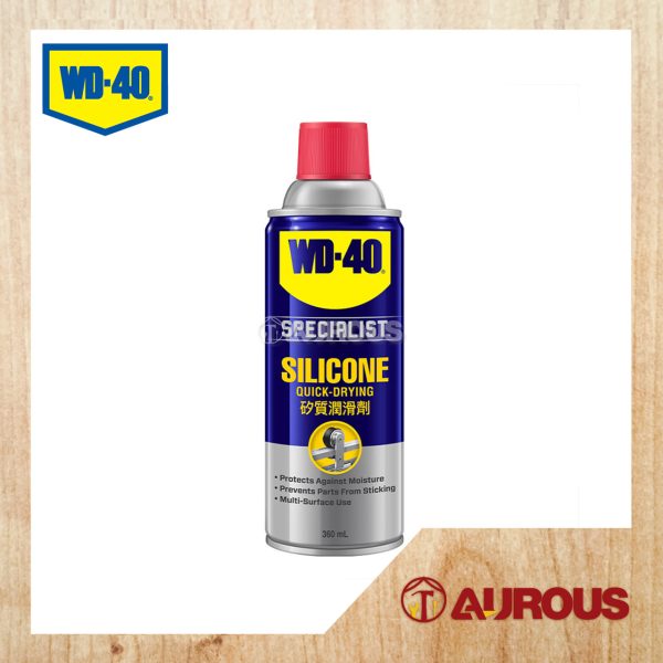 WD 40 SPECIALIST HIGH PERFORMANCE SILICONE LUBRICANT 360ML