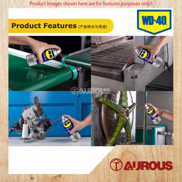 WD 40 SPECIALIST HIGH PERFORMANCE DRY LUBE (360ML) - Image 4