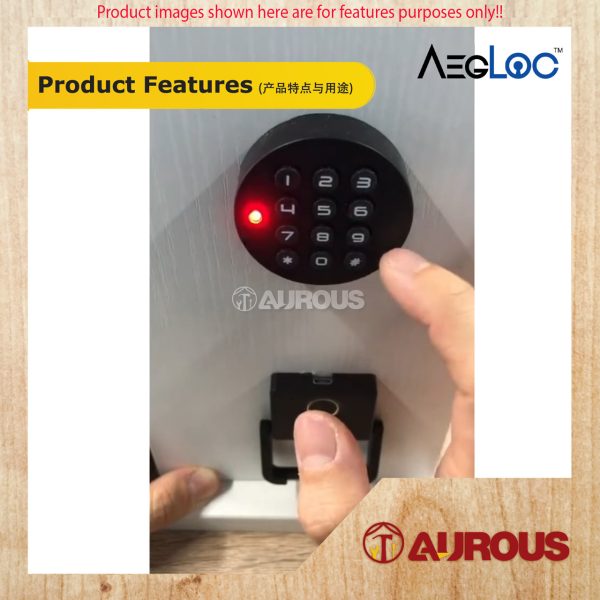 ARMOR AEGLOC DIGITAL CABINET LOCK AEG-SDL-C029 (BLACK) - Image 4