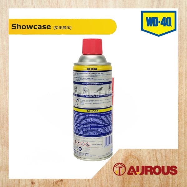 WD 40 SPECIALIST HIGH PERFORMANCE SILICONE LUBRICANT 360ML - Image 2