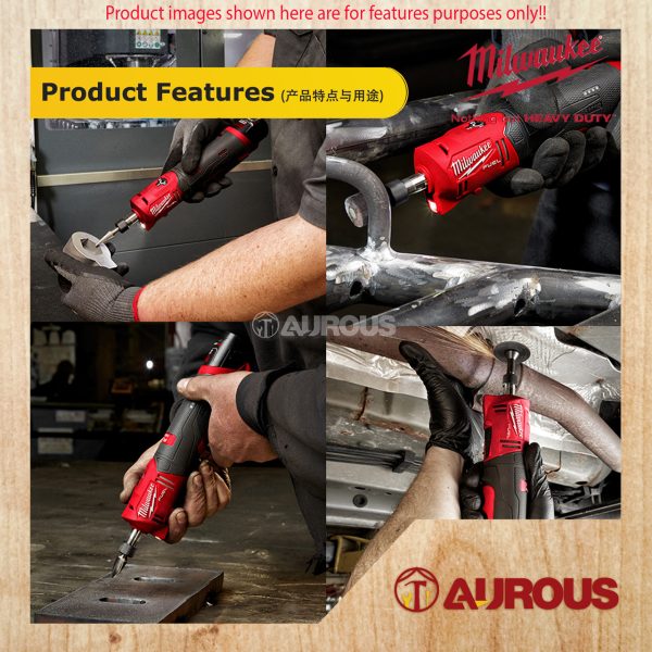 MILWAUKEE M12 FUEL AUTOMOTIVE COMBO (M12 FIWF12-302C + M12 FRAIWF12-0 + L4 FL-301 + FREE M12 FDGS-0) - Image 8
