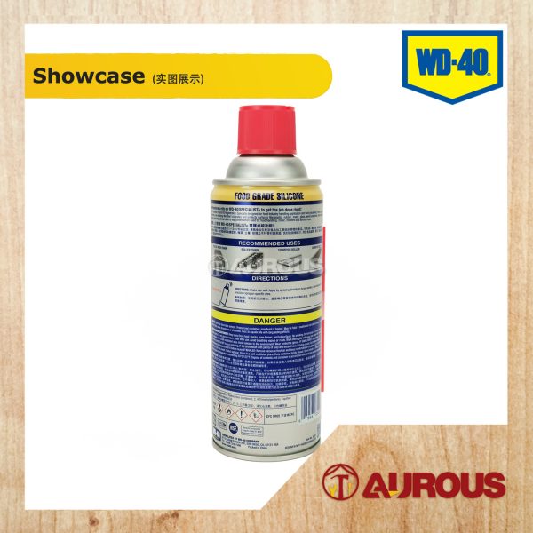 WD 40 SPECIALIST FOOD GRADE SILICONE SPRAY FS-360ML - Image 2