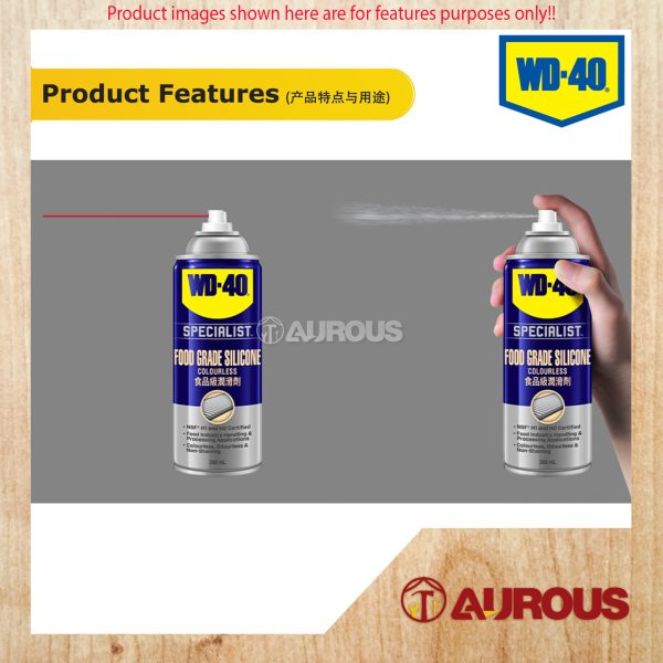 WD 40 SPECIALIST FOOD GRADE SILICONE SPRAY FS-360ML - Image 4
