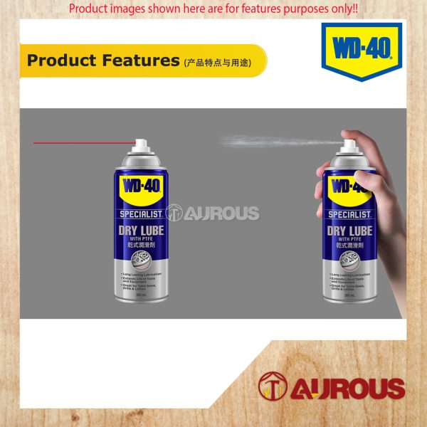 WD 40 SPECIALIST HIGH PERFORMANCE DRY LUBE (360ML) - Image 3