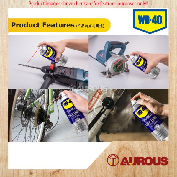WD 40 SPECIALIST HIGH PERFORMANCE DRY LUBE (360ML) - Image 5