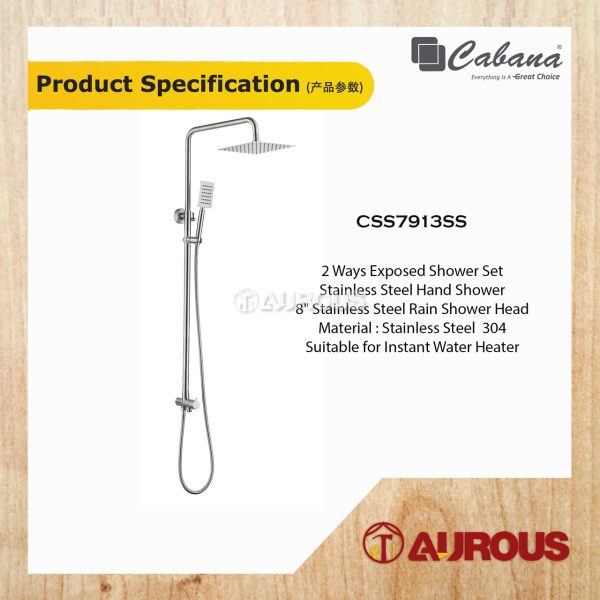 CABANA STAINLESS STEEL 304 2 WAY EXPOSED SHOWER SET (CSS7913SS) - Image 3
