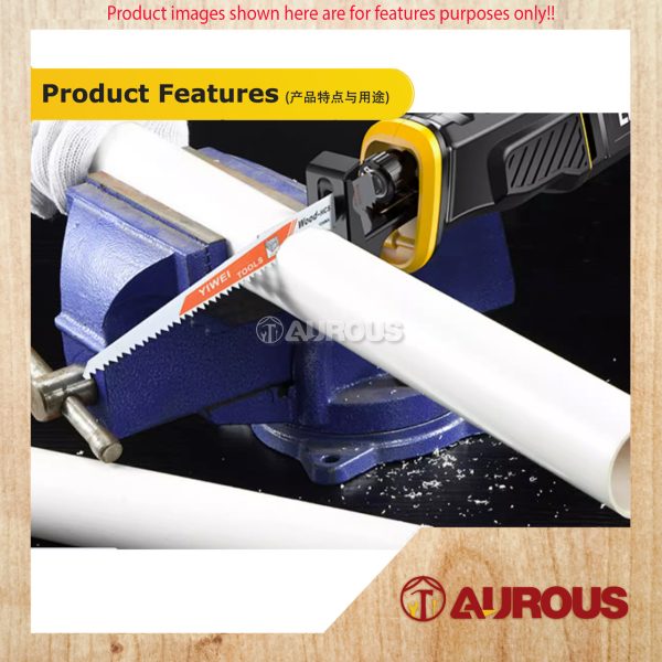 YIWEI SABRE HACKZALL SAWZALL BLADES SAW BLADE MULTIPURPOSE BIM 300MM X 6TPI S1411D (2PCS/PKT) - Image 6