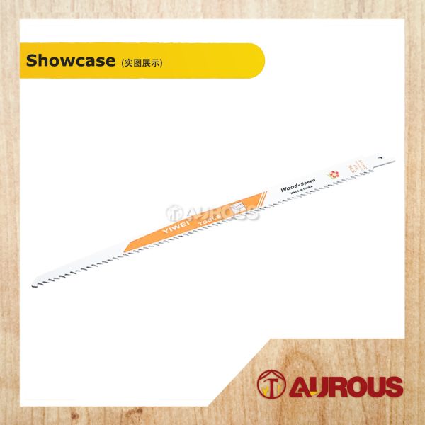 YIWEI SABRE HACKZALL SAWZALL BLADES SAW BLADE MULTIPURPOSE BIM 300MM X 6TPI S1411D (2PCS/PKT) - Image 2