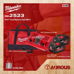 MILWAUKEE M18™ HIGH OUTPUT™ 12.0Ah REDLITHIUM™-ION DUAL BATTERY PACK HB12