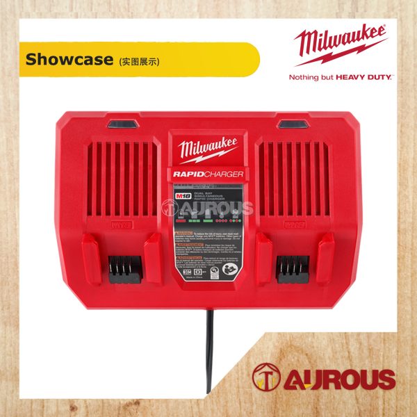 MILWAUKEE M18™ HIGH OUTPUT™ 12.0Ah REDLITHIUM™-ION DUAL BATTERY PACK HB12 - Image 3