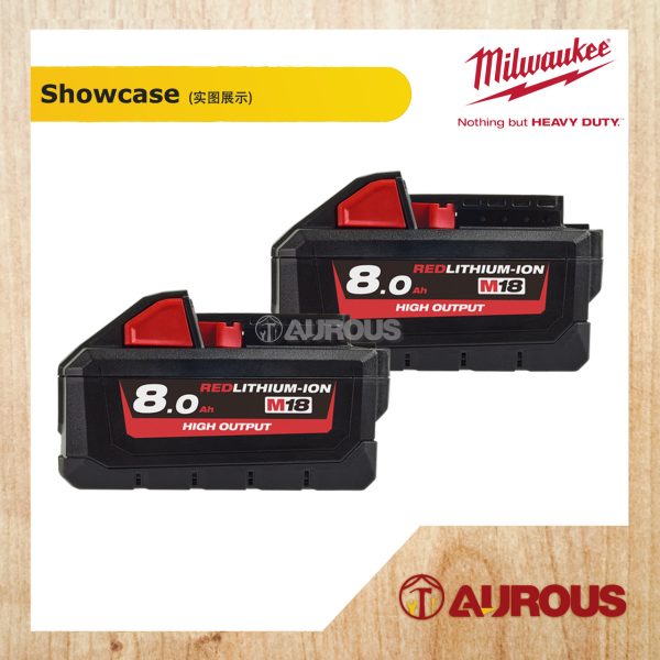 MILWAUKEE M18™ HIGH OUTPUT™ 8.0Ah REDLITHIUM™-ION DUAL BATTERY PACK HB8 - Image 2